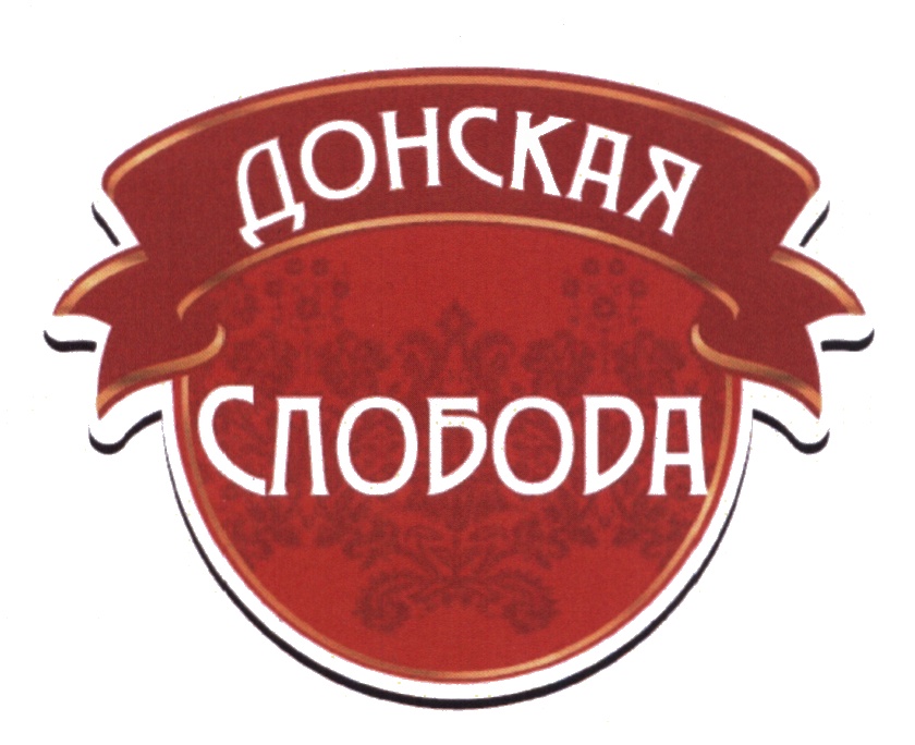 Партнер